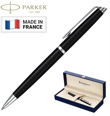 Hemisphere Ball Pen Lacquer Black CT