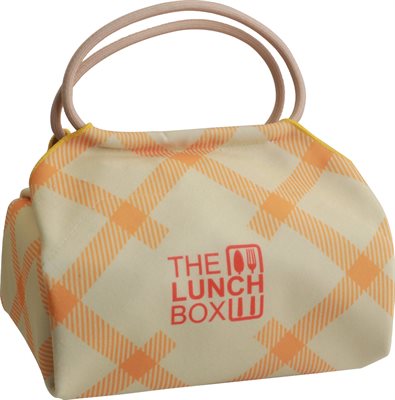 Fresco Adjustable Lunch Box Bag