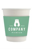 280ml Compostable PLA Single Wall Paper Coffee Cup With Sleeve