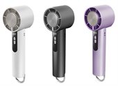 Aero High Speed Personal Cooling Fan