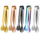 Brentwood Stainless Steel Ice Tong