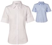 Dion Ladies Fine Twill Short Sleeve Shirt