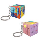 Puzzler Cube Keyring
