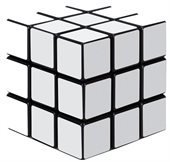 RiddleQuest Puzzle Cube